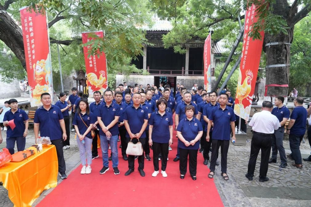 888.BY集团电子游戏(中国)有限公司官网