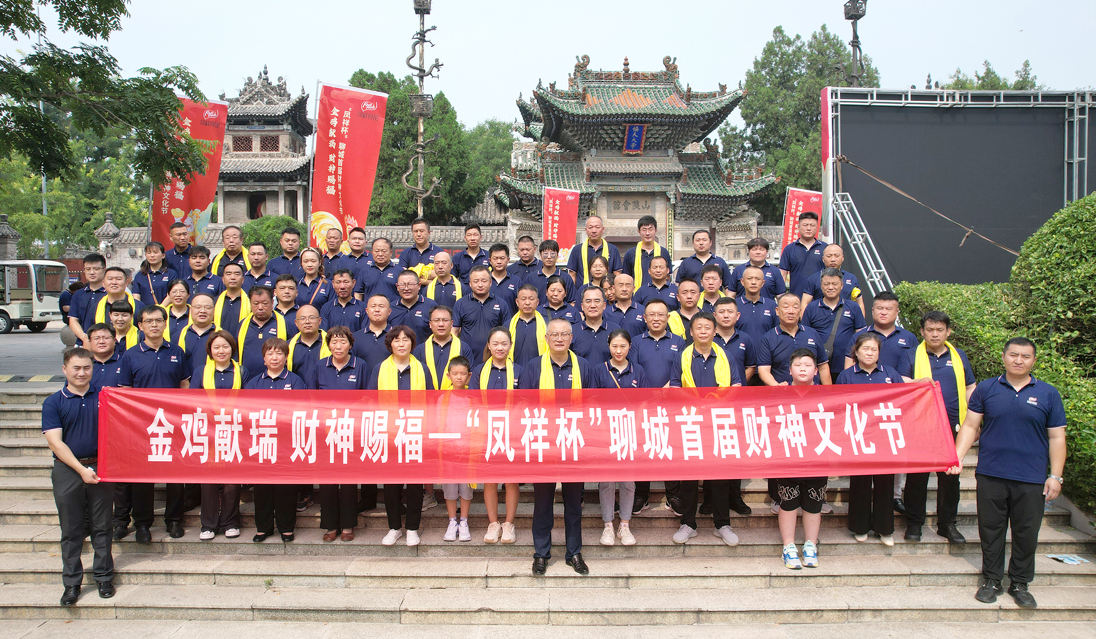 888.BY集团电子游戏(中国)有限公司官网