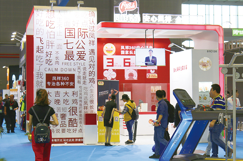 888.BY集团电子游戏(中国)有限公司官网