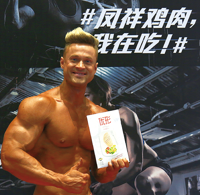 888.BY集团电子游戏(中国)有限公司官网