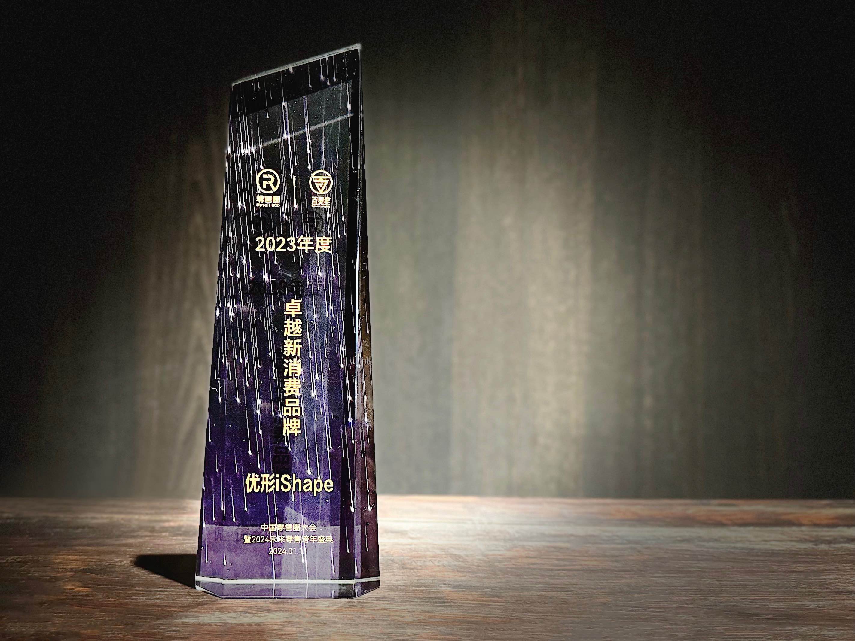 888.BY集团电子游戏(中国)有限公司官网